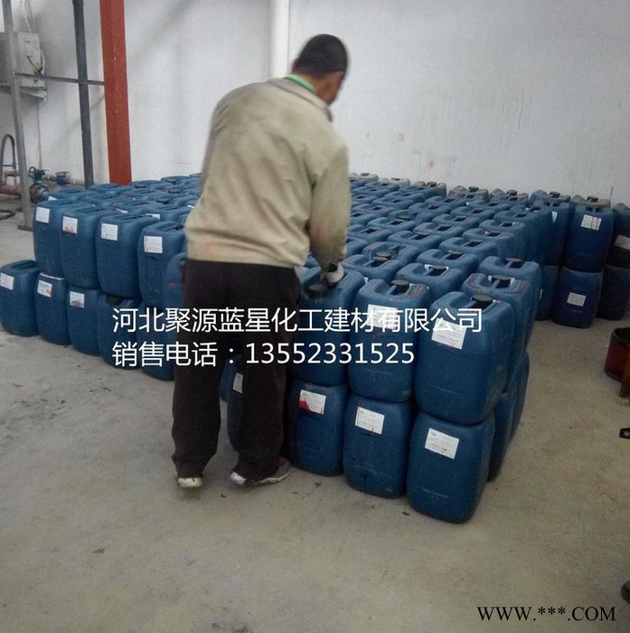 聚源蓝星JY-18 降氯剂水质稳定剂降碱剂图4