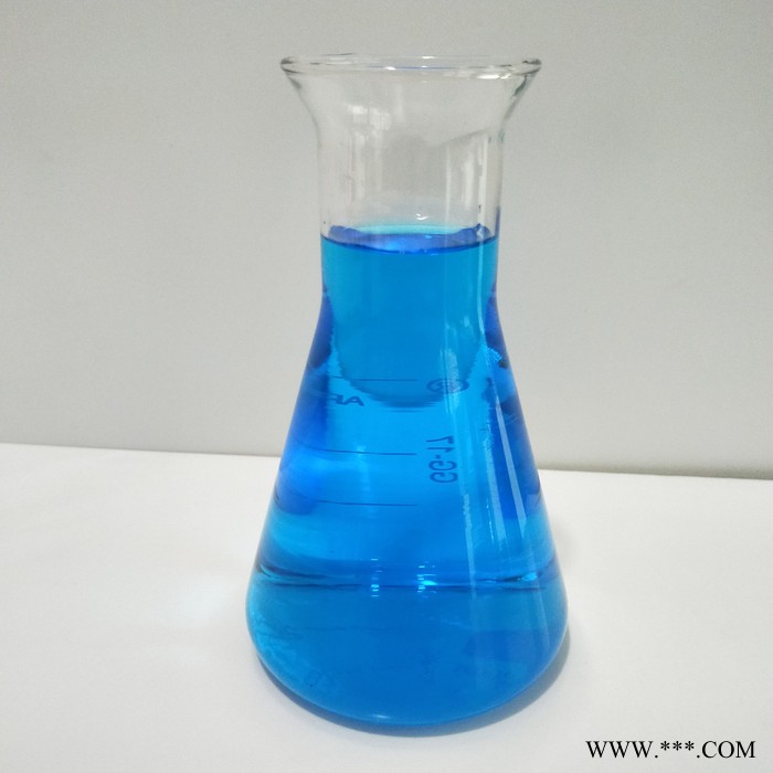浩然化工  亮蓝 水性颜料 工业色素水性染料  工业染料图8