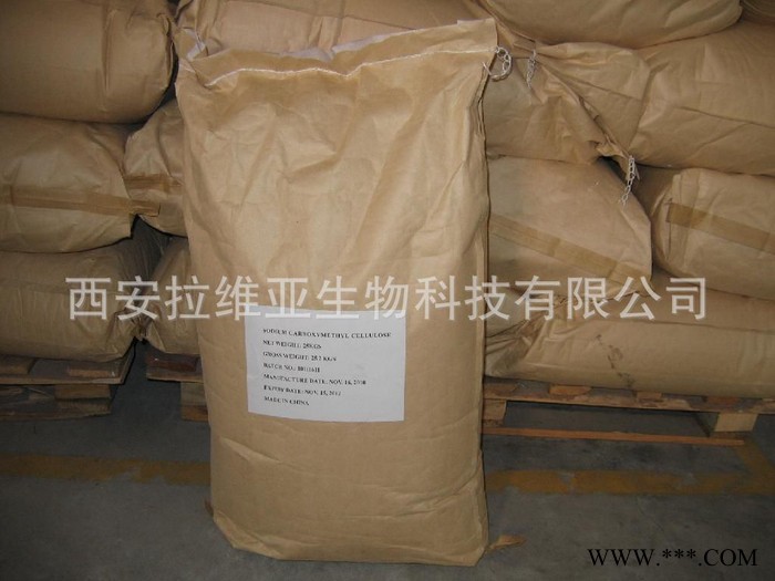 食品级强面精生产 淀粉米面制品稳定剂图2