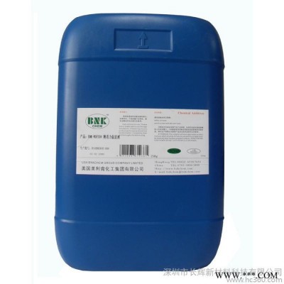 供应BNK-LK306流平剂增进消光剂高效有机硅助剂防缩孔降低涂料对气流的敏感性