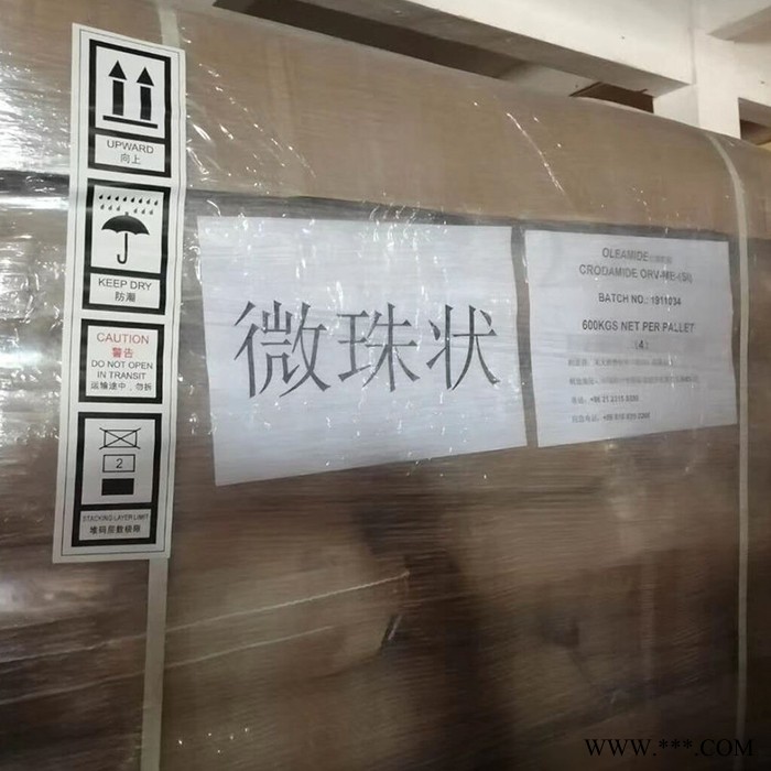 格雷斯SYLOID 162 C消光粉 中等孔隙率消光剂图2