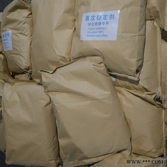 淳博 高次稳定剂 土壤团粒喷播绿化专用团粒剂 植物生长调节剂图2