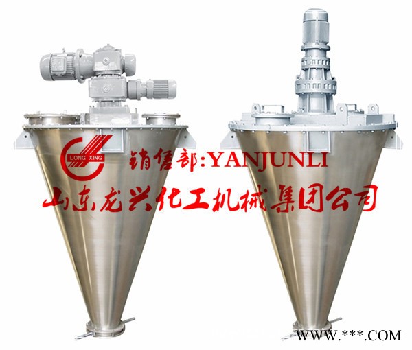 染料、饲料、电池材料双螺旋锥形干粉混合机，立式混合搅拌机报价图3