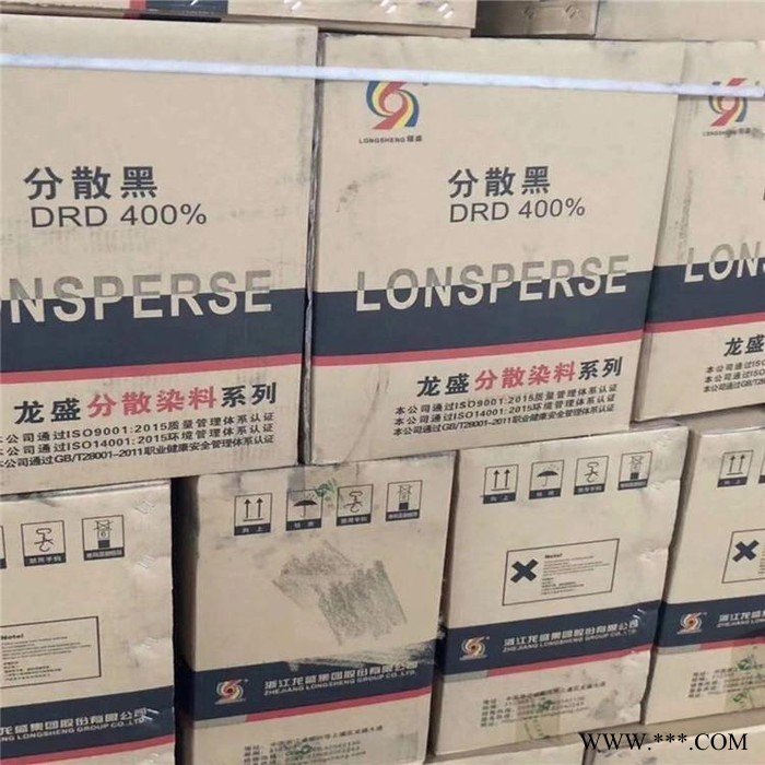 回收染料 各种库存染料回收图8