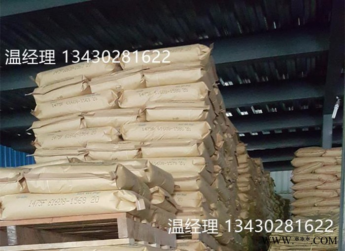 高分子硅酮粉塑胶塑料表面润滑剂 脱模剂流动剂光亮剂耐磨防刮剂图3