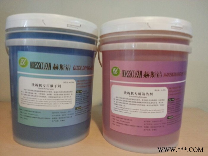 直销 洗碗机专用催干光亮剂 无痕机用催干剂 20L*2/套图2