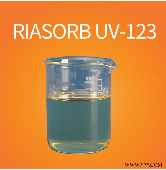 【Rianlon利安隆】UV123 工业涂料光稳定剂汽车涂料抗紫外线老化助剂光稳定剂天津利安隆UV123量大价优咨询试样图4