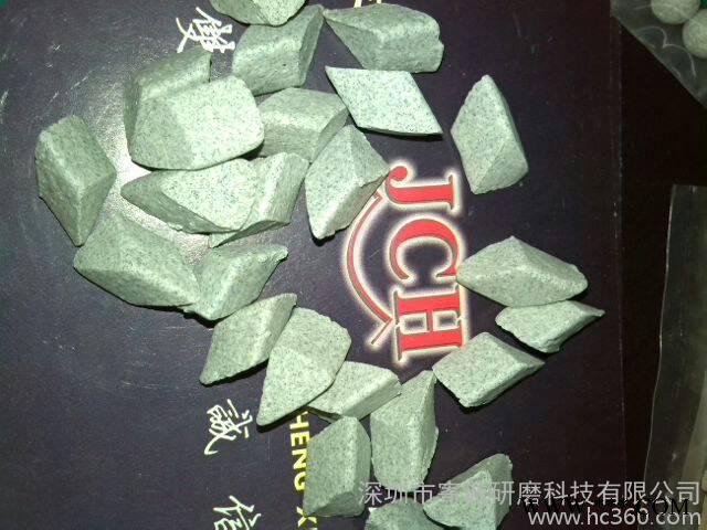 供应JCH不锈钢浓缩型光亮剂图3