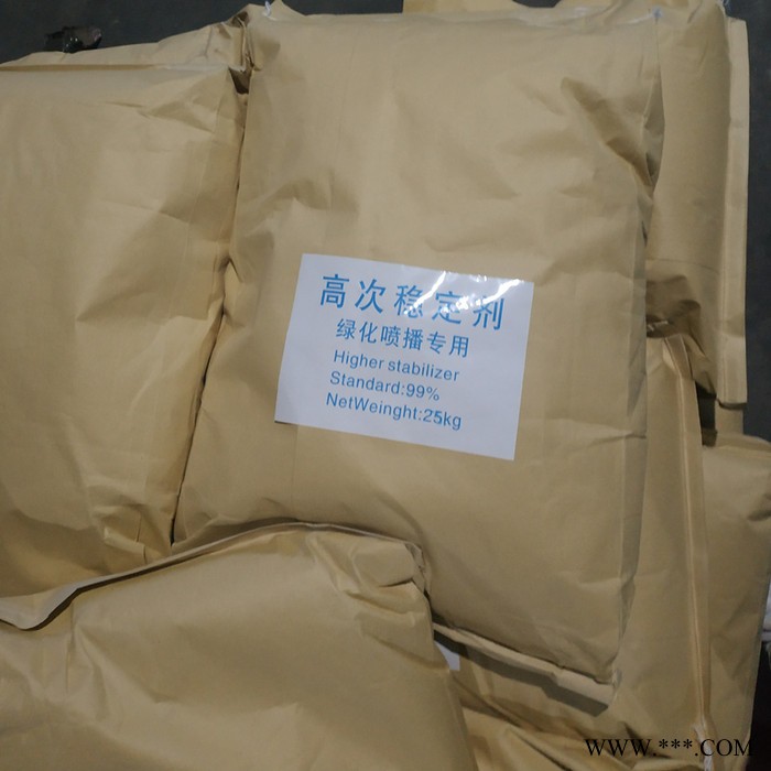淳博 高次稳定剂 土壤团粒喷播绿化专用团粒剂 植物生长调节剂批发图5