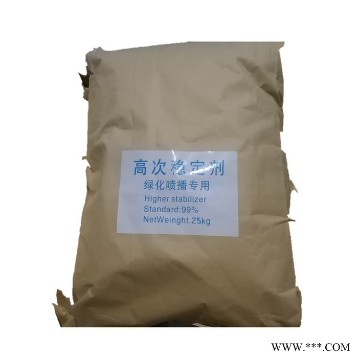 淳博 高次稳定剂 土壤团粒喷播绿化专用团粒剂 植物生长调节剂批发图2