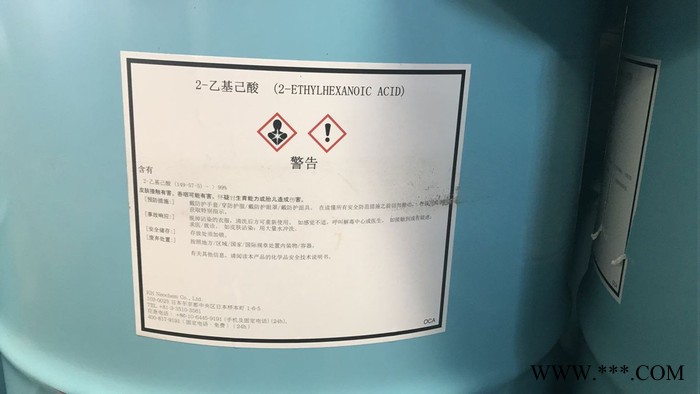 进口异辛酸 协和 油漆涂料催干剂 PVC稳定剂 催化剂 增稠剂 胶凝剂图3