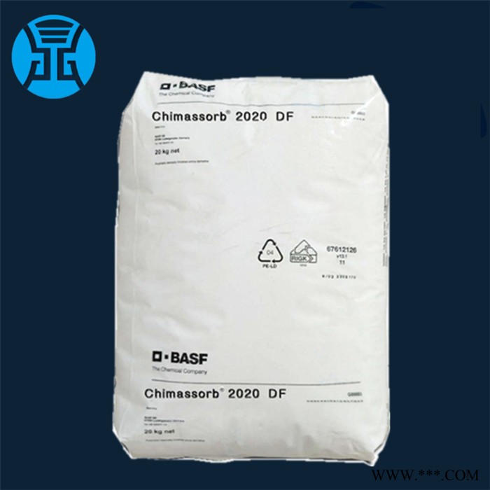 原装巴斯夫紫外线吸收剂Chimassorb 2020 FDL 受阻胺光稳定剂2020图3