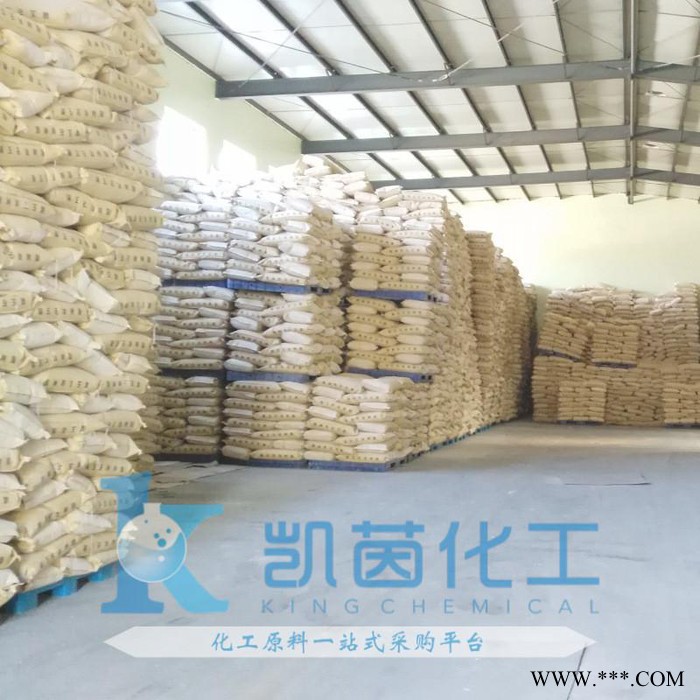 巴斯夫光稳定剂Tinuvin 770DF BASF 受阻胺紫外线吸收剂uv 原装进口图2