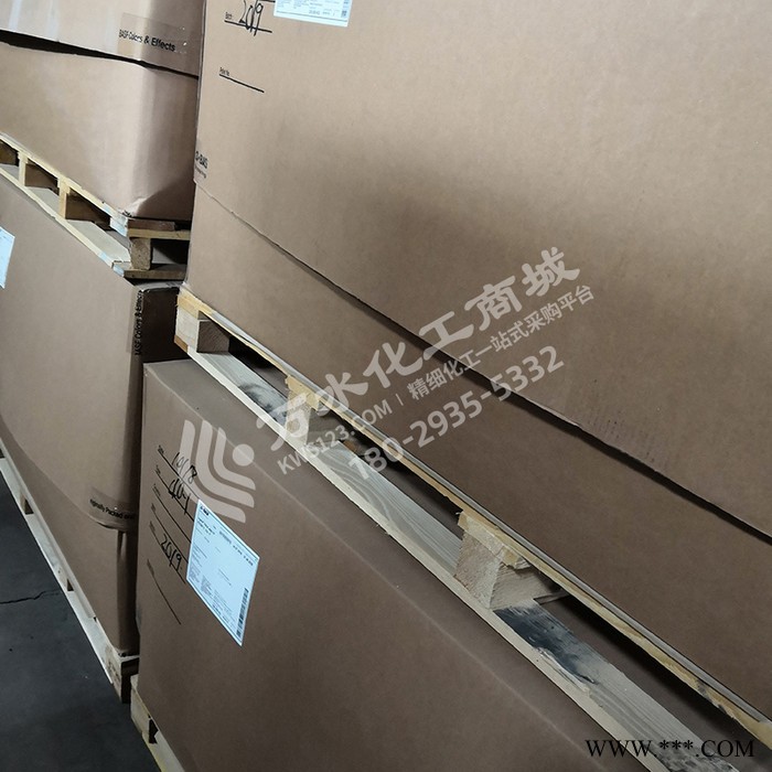 德国朗盛染料 Y*llow E2R（价格电询）图4