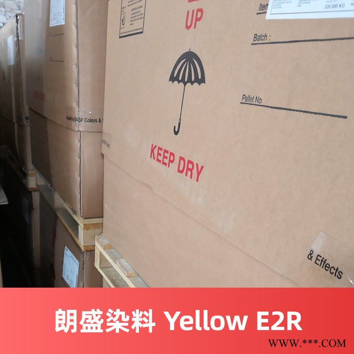 德国朗盛染料 Y*llow E2R（价格电询）图5