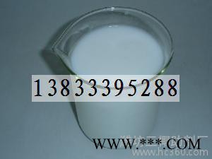 有机硅平滑剂，纺织光亮剂，纺织柔软剂图3