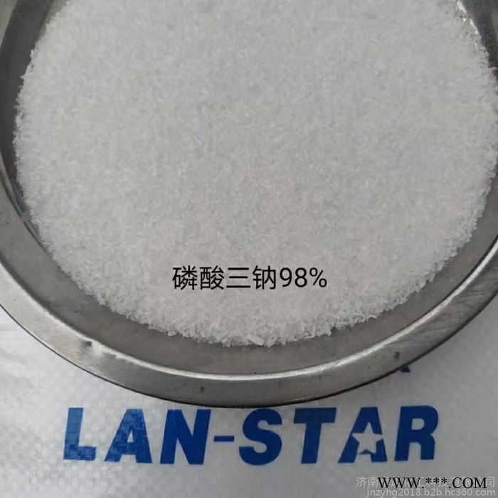 现货销售工业级国标磷酸三钠 稳定剂 三钠 量大优惠图5