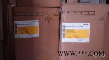 天龙红M-8B红染料 进口德司达系列染料 酸性染料图2