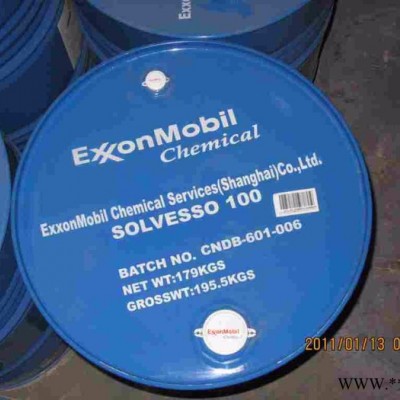 供应新癸酸埃克森美孚ExxonMobil  Neo Decanoic Acid 原装进口 催干剂 稳定剂