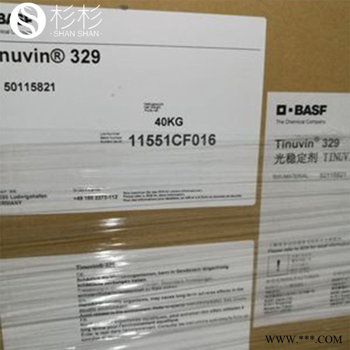 巴斯夫TINUVIN 329 紫外线吸收剂329 抗老化防黄变光稳定剂329图5