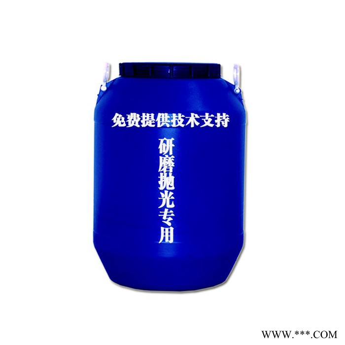 工业不锈钢金属研磨抛光光亮剂清洗剂铜件光亮剂铝件光亮剂铝合金光亮剂去毛刺抛光设备磁力研磨抛光机震动研磨抛光机滚筒研磨抛光图5