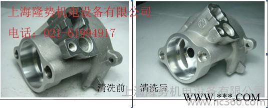 {上海隆势}-LS-5003铝材光亮剂-**供应-专业环保高效图2