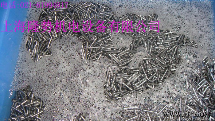 {上海隆势}-LS-5003铝材光亮剂-**供应-专业环保高效图3
