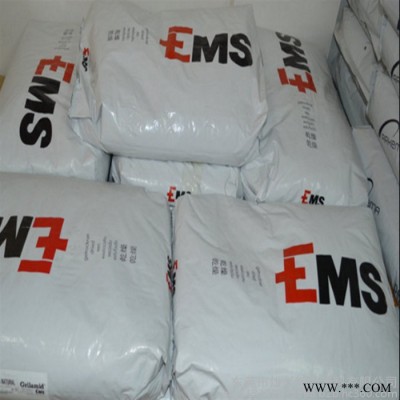 PA12 瑞士EMS 塑胶原料现货报价PA12 瑞士EMS L 20 G 尼龙12 热稳定剂 医疗级 中等粘性 润滑