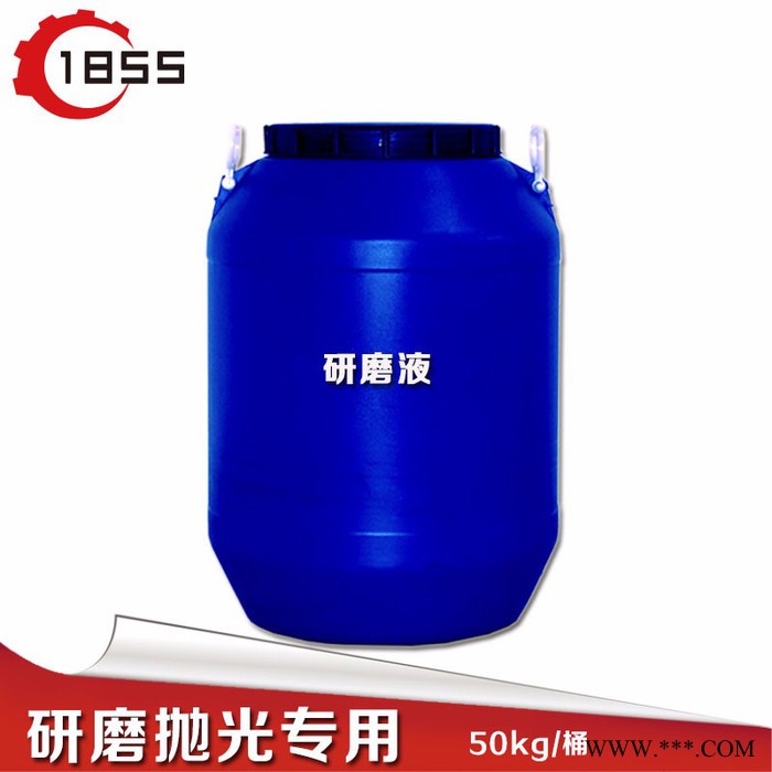 工业金属抛光光亮剂防锈防氧化磁力机振动研磨液铝合金铜件清洗剂不锈钢金属抛光液铝合金光亮剂金属抛光去毛刺除锈磁力研磨抛专用图5