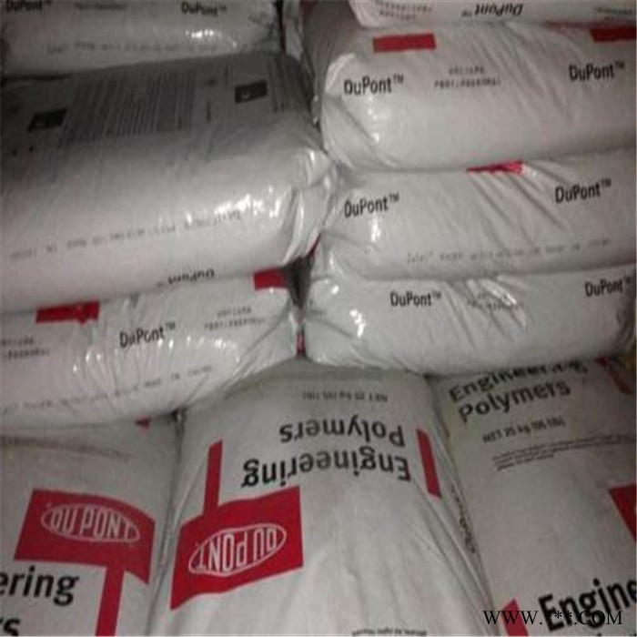 高粘度 热稳定剂 耐疲劳 Dupont/杜邦 POM 塑胶原料 111DP NC010 高粘度pom pom价格 物性表图5