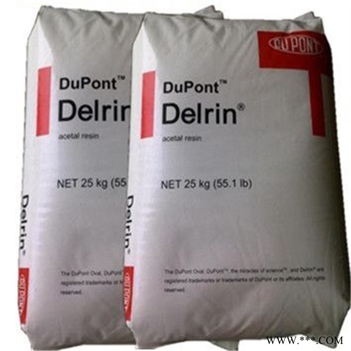 高粘度 热稳定剂 耐疲劳 Dupont/杜邦 POM 塑胶原料 111DP NC010 高粘度pom pom价格 物性表图7