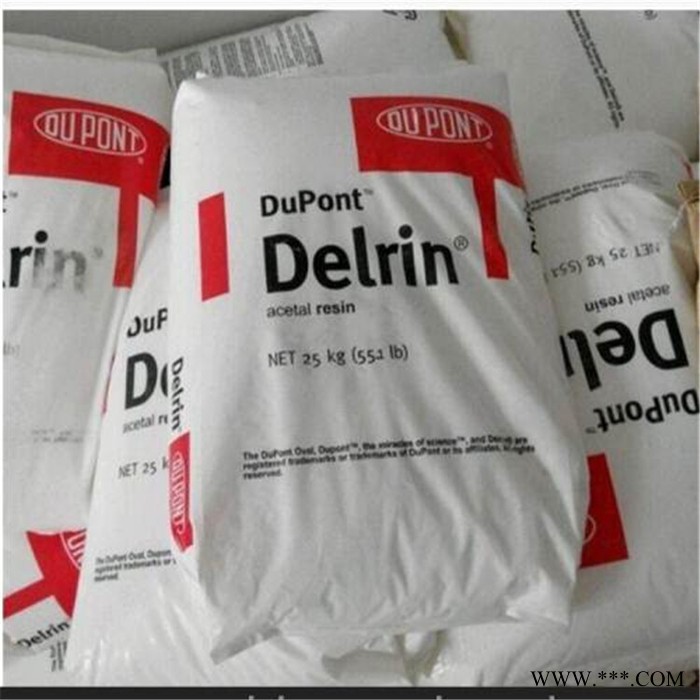 高粘度 热稳定剂 耐疲劳 Dupont/杜邦 POM 塑胶原料 111DP NC010 高粘度pom pom价格 物性表图6