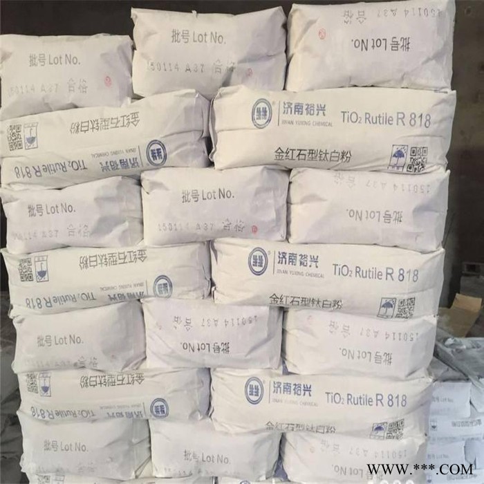 进口钛白粉 锐钛型钛白粉 钛白粉 钛白粉生产 欢迎咨询图2