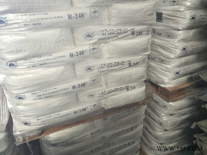 攀钢R-258钛白粉 广东钛白粉 金红石钛白粉 钛白粉厂价 258钛白粉图6