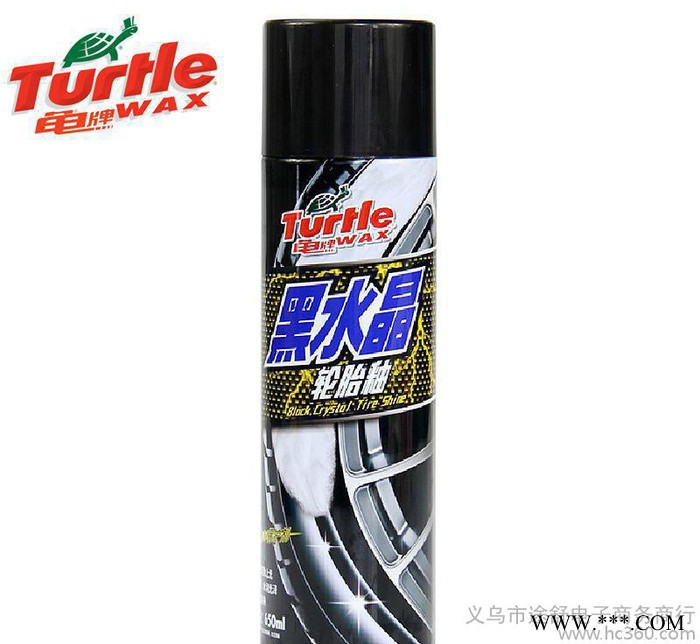 龟牌 黑水晶轮胎釉G-153轮胎蜡 轮胎光亮剂 汽车轮胎保护剂图3