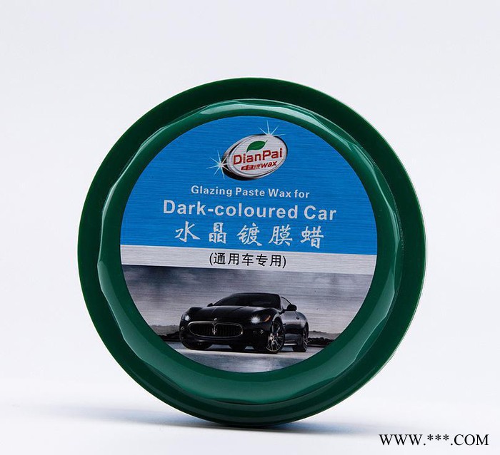 电牌汽车水晶镀膜蜡 划痕修复上光新车蜡 漆面美容光亮剂抗UV图2