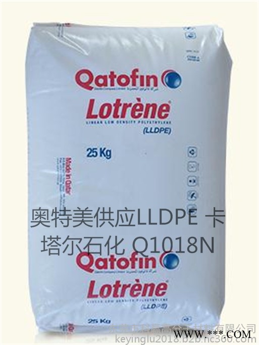 LLDPE薄膜级 LL1001XW埃克森美孚适合含热稳定剂薄膜图2
