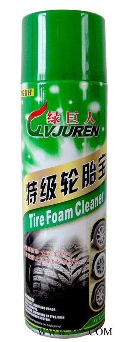 供应轮胎宝-轮胎上光剂-轮胎泡沫光亮剂-轮胎清洗剂-绿巨人 绿巨人轮胎上光剂汽车养护用品批发汽车美容产品图4