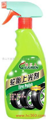 供应轮胎宝-轮胎上光剂-轮胎泡沫光亮剂-轮胎清洗剂-绿巨人 绿巨人轮胎上光剂汽车养护用品批发汽车美容产品图2