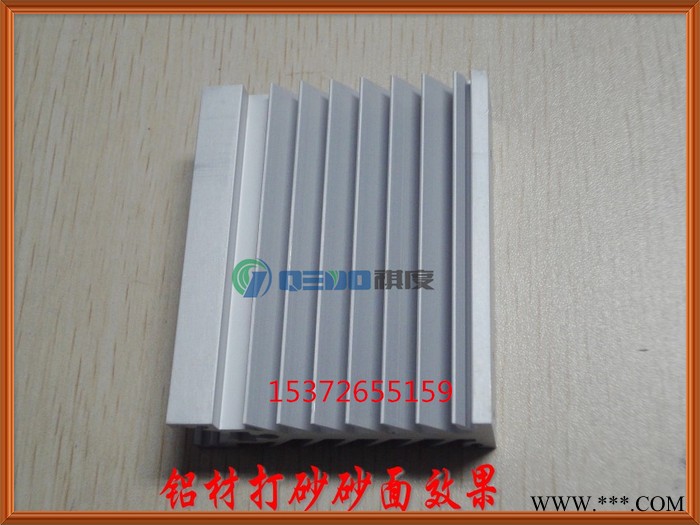 环保常温铝合金无烟化学抛光剂光亮剂三合一清洗剂图2