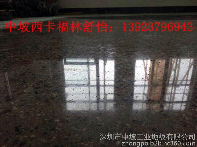 西卡福 **惠州** 混凝土密封固化剂 光亮剂图2
