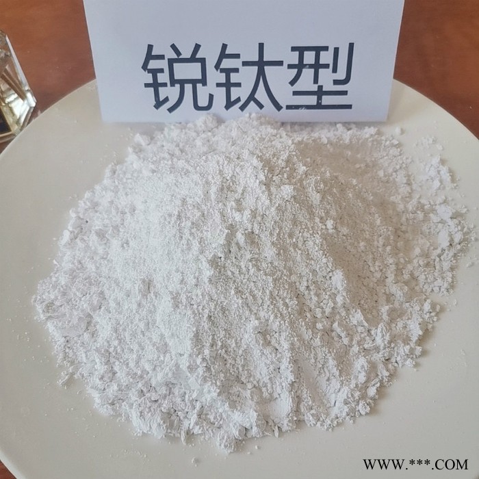钛白粉 涂料用钛白粉 金红石钛白粉 锐钛型钛白粉图6