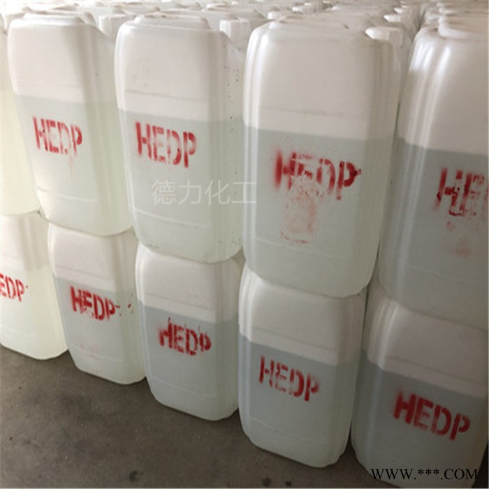 EDP羟基亚已基二膦酸阻垢缓蚀剂稳定剂HEDP循环水阻垢剂HEDP图5