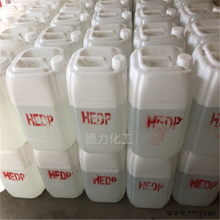 EDP羟基亚已基二膦酸阻垢缓蚀剂稳定剂HEDP循环水阻垢剂HEDP图2