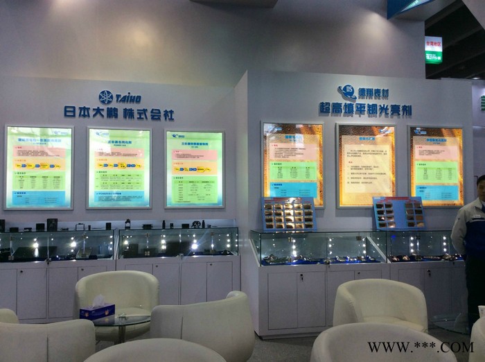 滚镀专用酸铜光亮剂 HQ600  出光快  分散覆盖力强图3