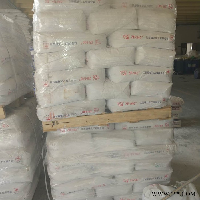 金红石型钛白粉现货供应金红石锐钛型钛白粉锐钛钛白粉996钛白粉940钛白粉 大量出售甘肃中核R215钛白粉图2