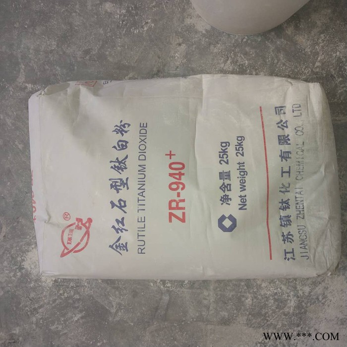 金红石型钛白粉现货供应金红石锐钛型钛白粉锐钛钛白粉996钛白粉940钛白粉 大量出售甘肃中核R215钛白粉图3