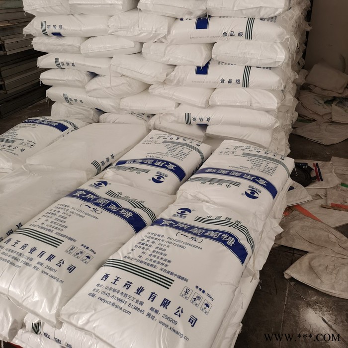 鸿泉化工 麦芽糊精 食品级99% 稳定剂 增稠剂 乳化剂 25kg厂家图6