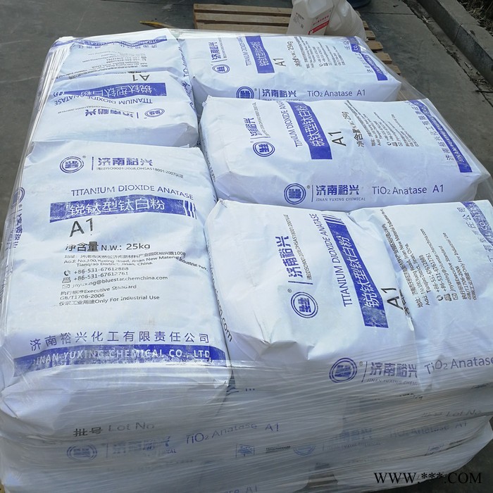 进口钛白粉 锐钛型钛白粉 钛白粉 钛白粉生产 欢迎咨询 御鑫化工图5