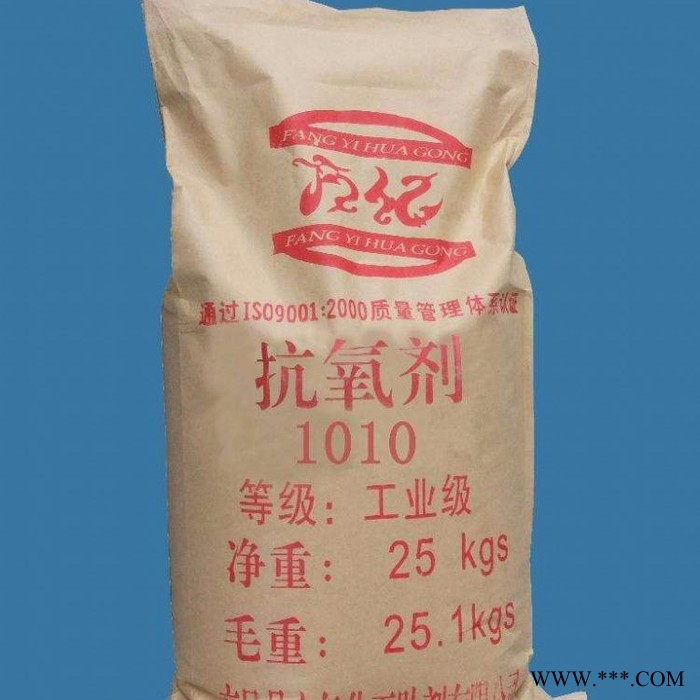 回收钛白粉 回收各种化工原料图2